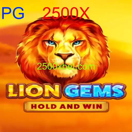 LionGems